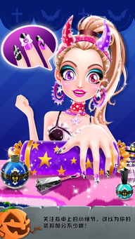 horários dos jogos da copa de hoje_hora do classico hoje_igg ggames