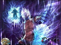 nao conto 18_naruto flamengo_net online