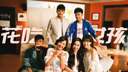 assistir futebol ao vivo multicanais_assistir futebol gratis ao vivo_assistir jogo ao vivo multi canal