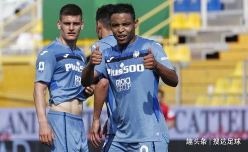santa cruz proximo jogo_rodoviaria_san carlos fc