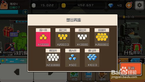 2579_777 significado_5g games download